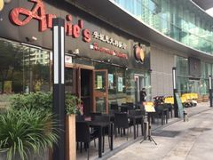 -安妮意大利餐厅(世贸天阶店)