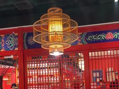 -祥源胡同·涮牛羊肉火锅(花桥店)