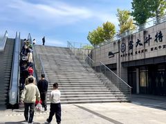 -上海月湖雕塑公园