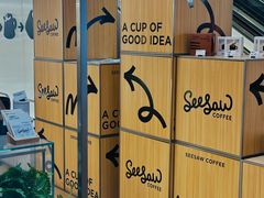 -Seesaw Coffee(上海虹桥天地店)