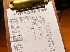 -缸鸭狗(天一广场店)