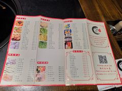 菜单-舒家大院老火锅(台江路店)