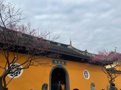 -无锡梅园公园