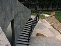 -平安（深圳）金融教育培训中心