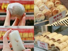 -许阿姨糕团店(南京总店)