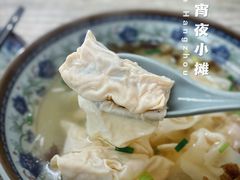 千张包汤-无名氏宵夜小摊(祝家三姐妹馄饨店)