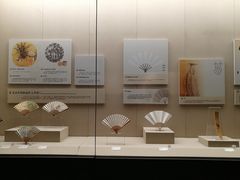 -中国扇博物馆