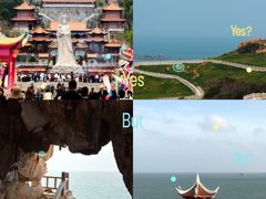 -湄洲岛