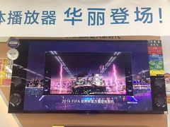 android_upload_pic-亚玛达电器