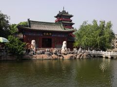 -开封府