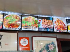 -龙香居海鲜家常菜饭店·特色驴肉·古城浑锅