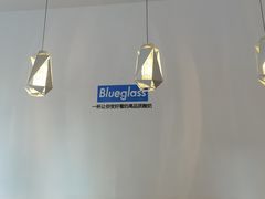 -Blueglass酸奶(财富购物中心店)