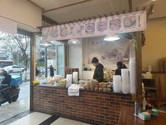 -峨眉山豆腐脑(解放路店)