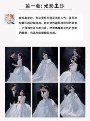 -莫兰迪婚纱摄影