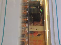 门面-海底捞大排档火锅(悦荟广场店)