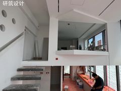 -研筑国际设计事务所(总店)