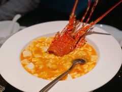 -小运河·公馆(国贸店)