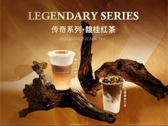 -Yee3·三号椰(南桥百联店)