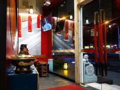 -1078號老北京涮肉(松柏店)
