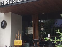 门面-十面春风·江南面馆(崇宁路店)