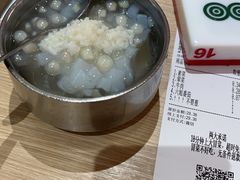 -成都你六姐·牛肉冒菜·麻辣香锅(长泰广场店)
