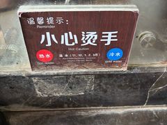 -云龙湖旅游景区
