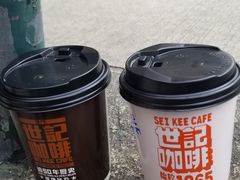 -世记咖啡(氹仔外卖店)