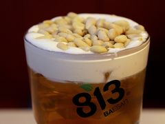 -813芭依珊 BAESAn(汇港购物中心店)