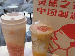 -喜茶(上海五角场万达店)