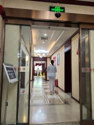 -南京医科大学友谊整形外科医院