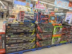 -华润万家(荔湾店)