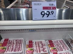 -山姆会员商店(亦庄创意生活广场店)