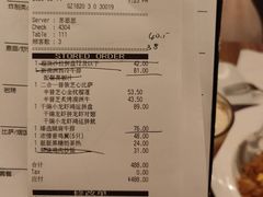 -必胜客(WOW梧州旺城店)
