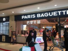 店内环境-永辉超市(鲁谷店)