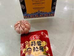 -锦州御烧烤·形象店(人民街店)