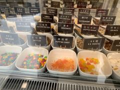 -JW德国冻酸奶Frozen Yogurt(龙湖成都滨江天街店)