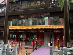-南门涮肉(通州店)