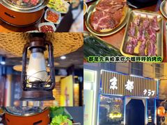 -火炉情韩国料理店(古田路店)