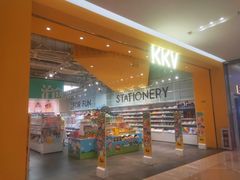 -KKV(南京新城市广场店)