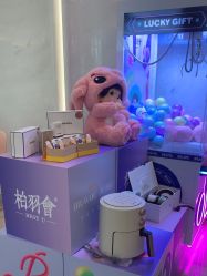 点击看大图 体验后-深圳米兰柏羽医疗美容医院