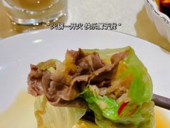 -应时肥牛火锅居(联合路店)