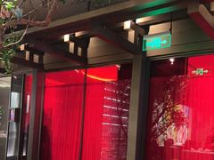 -星·South Beauty·俏江南(国贸店)