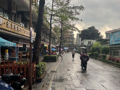 -黄埔古港