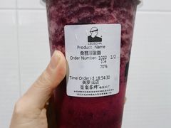 -LELECHA乐乐茶(美罗城店)