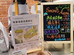 -Manner Coffee(淮海755店)