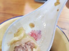 -山北老老头馄饨