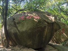 -广州市干部健康管理中心