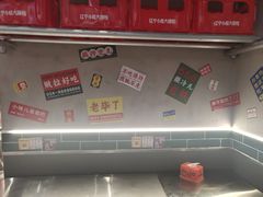 -堂堂小伙夫·辽宁小吃大排档(京西大悦城店)
