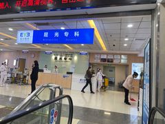 -武汉大学附属爱尔眼科医院(湖北总院)