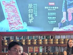 -宝泉铜锅·涮羊肉(解放东路店)